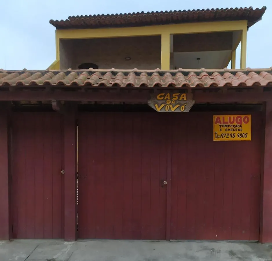 Casa De Praia Da Vovo Pero - Cabo Frio Holiday home